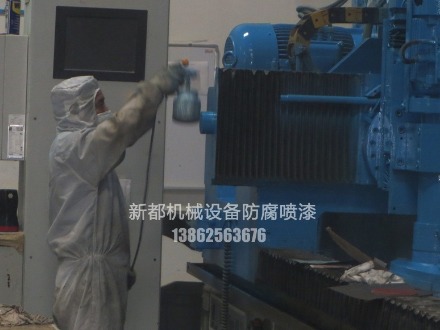 機(jī)械設(shè)備翻新漆施工